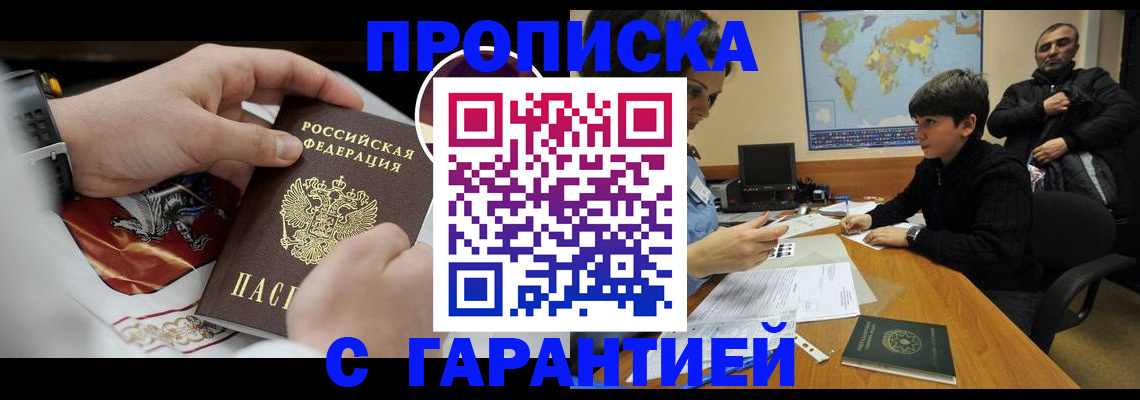 форма 3 в Зарайске
